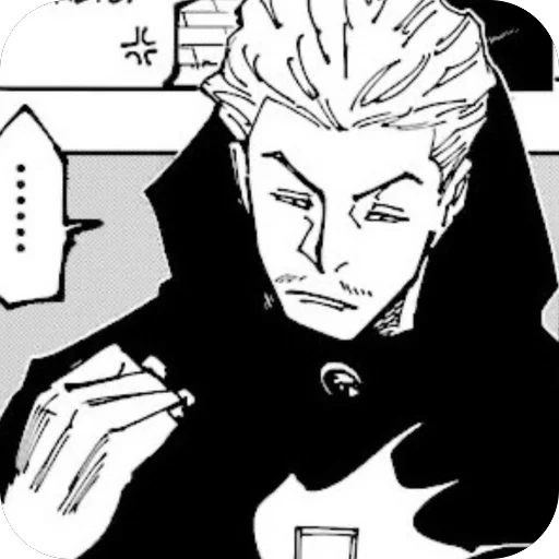 Sticker HakariKinjiEarth928B - 1