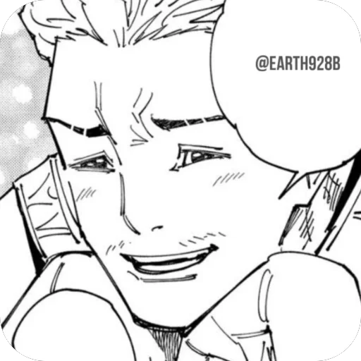 Sticker HakariKinjiEarth928B - 1