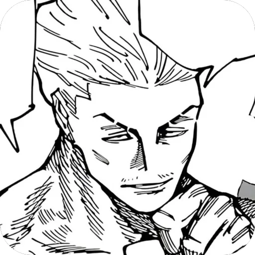 Sticker HakariKinjiEarth928B - 1