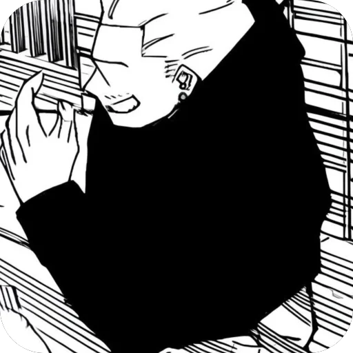 Sticker HakariKinjiEarth928B - 1