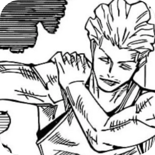 Sticker HakariKinjiEarth928B - 1