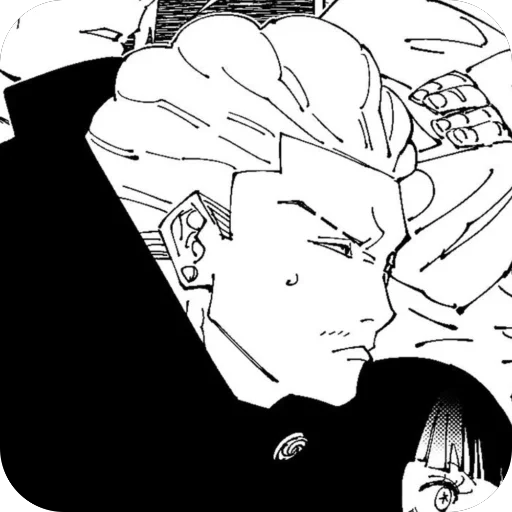 Sticker HakariKinjiEarth928B - 1