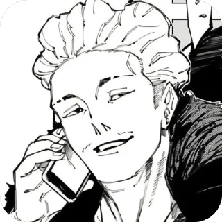 Sticker Hakari Kinji • @Earth928B - 3