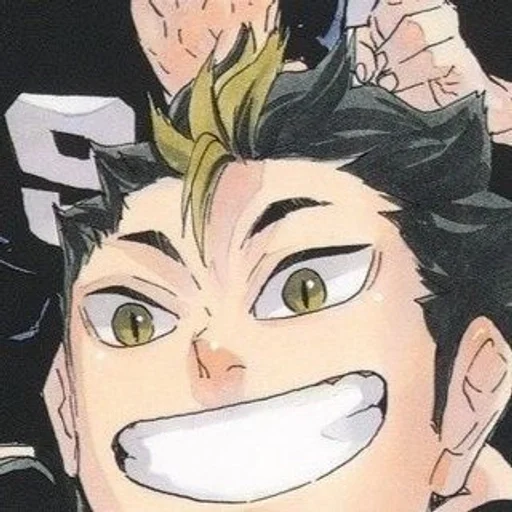 Стикер Hakiuhh_by_fStikBot - 1