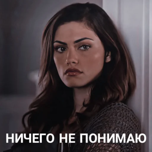 Sticker 𝑯𝒂𝒍𝒆𝒚 𝑯𝒂𝒚𝒍𝒆𝒚❤️‍🔥 - 11