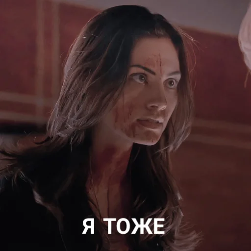 Sticker 𝑯𝒂𝒍𝒆𝒚 𝑯𝒂𝒚𝒍𝒆𝒚❤️‍🔥 - 7