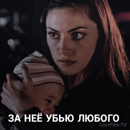 Sticker 𝑯𝒂𝒍𝒆𝒚 𝑯𝒂𝒚𝒍𝒆𝒚❤️‍🔥 - 5