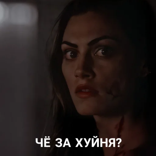 Sticker 𝑯𝒂𝒍𝒆𝒚 𝑯𝒂𝒚𝒍𝒆𝒚❤️‍🔥 - 4