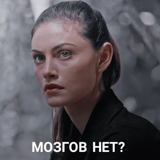 Sticker 𝑯𝒂𝒍𝒆𝒚 𝑯𝒂𝒚𝒍𝒆𝒚❤️‍🔥 - 3