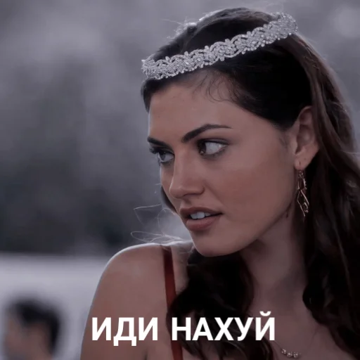 Sticker 𝑯𝒂𝒍𝒆𝒚 𝑯𝒂𝒚𝒍𝒆𝒚❤️‍🔥 - 1