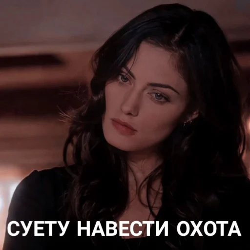 Sticker 𝑯𝒂𝒍𝒆𝒚 𝑯𝒂𝒚𝒍𝒆𝒚❤️‍🔥 - 0