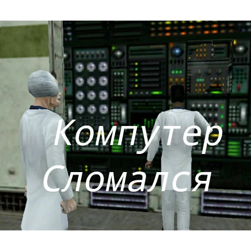 Sticker Half life by FlexX_228 - 6