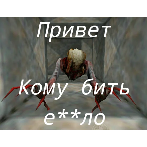 Sticker Half life by FlexX_228 - 2