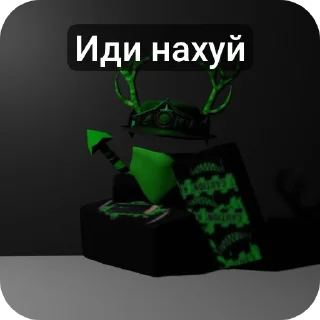 Sticker Халк пупс - 1