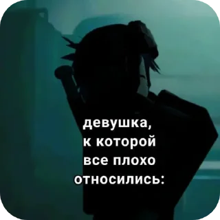 Sticker Халк пупс - 3