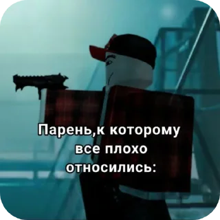 Sticker Халк пупс - 4