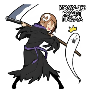 Стикер Хэллоуинцы 2 @Nyasticks - 9