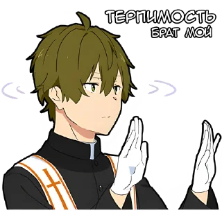 Стикер Хэллоуинцы 2 @Nyasticks - 10