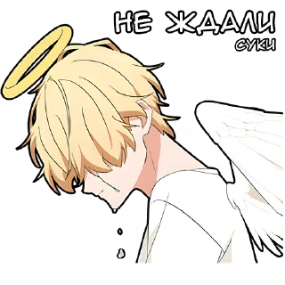 Стикер Хэллоуинцы 2 @Nyasticks - 5