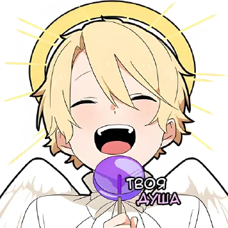 Стикер Хэллоуинцы 2 @Nyasticks - 1