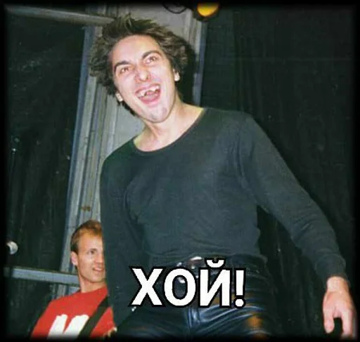 Горшок :: @fStikBot - 