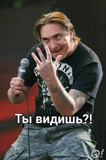 Sticker Горшок :: @fStikBot - 11