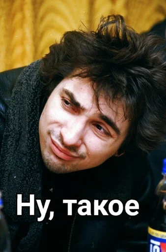 Sticker Горшок :: @fStikBot - 10