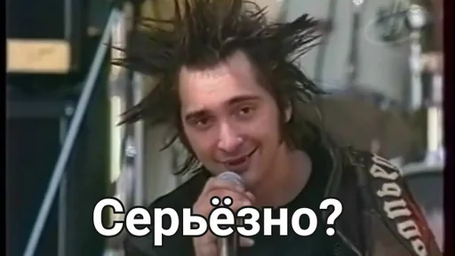 Sticker Горшок :: @fStikBot - 9