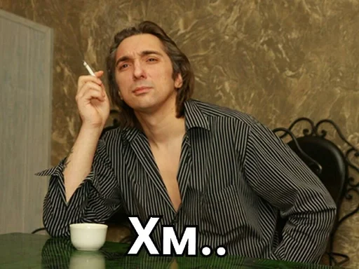 Sticker Горшок :: @fStikBot - 8