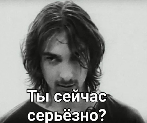 Sticker Горшок :: @fStikBot - 7