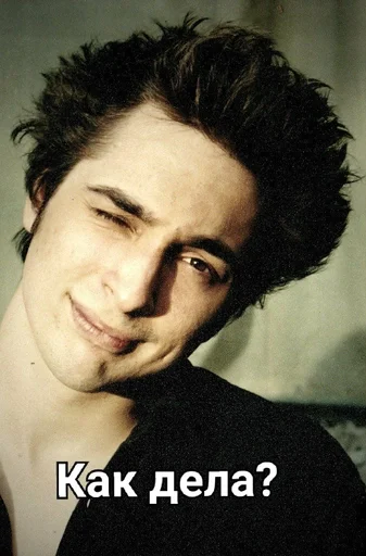 Sticker Горшок :: @fStikBot - 6