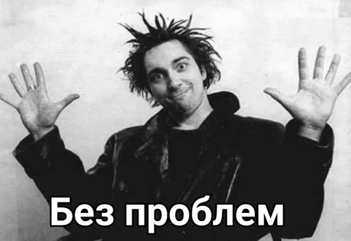 Sticker Горшок :: @fStikBot - 5