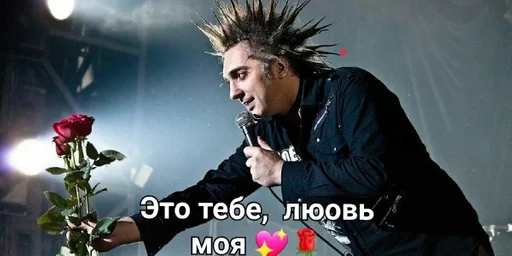 Sticker Горшок :: @fStikBot - 4