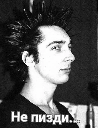 Sticker Горшок :: @fStikBot - 3