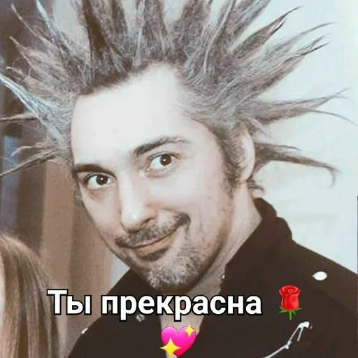 Sticker Горшок :: @fStikBot - 2