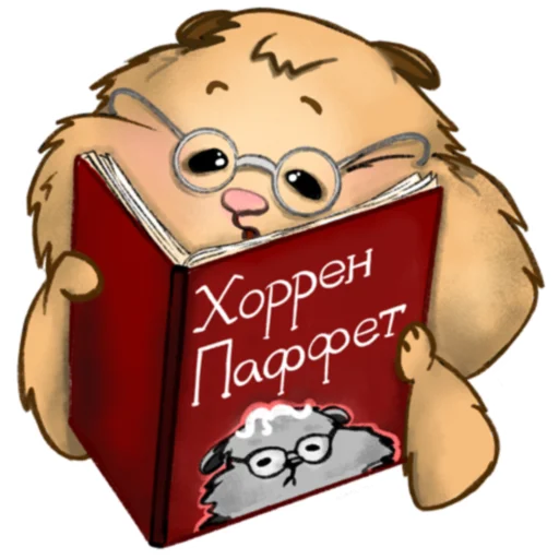 Хомяк Инвестор @ellina_arts - 