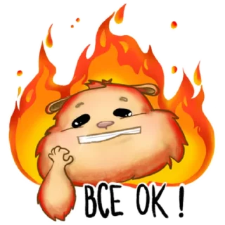 Sticker Хомяк Инвестор @ellina_arts - 11