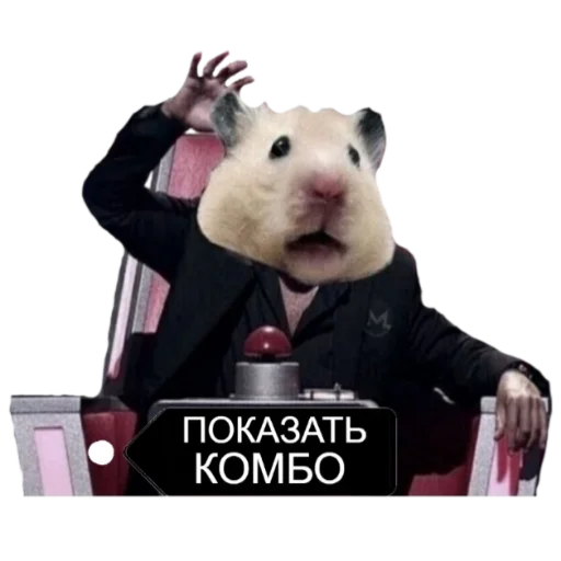 Sticker Hamsterbest1 - 1