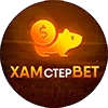 Гений Хомяков 2.0 @hamsterbetChat - 