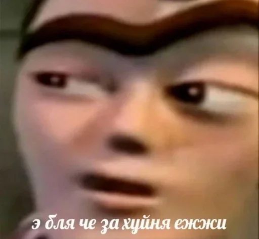 text human face face