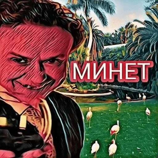 СМС Художественная литература плакат