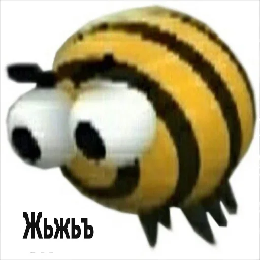 мультфильм