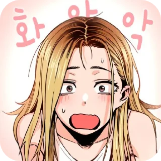 Sticker Хан Джия 𖥻 @stikersmanhwaa - 9