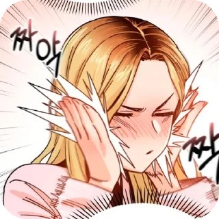 Sticker Хан Джия 𖥻 @stikersmanhwaa - 5