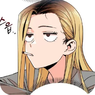 Sticker Хан Джия 𖥻 @stikersmanhwaa - 1