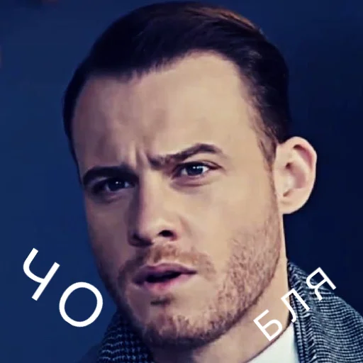 Sticker мешаем фрукты с овощами - 8