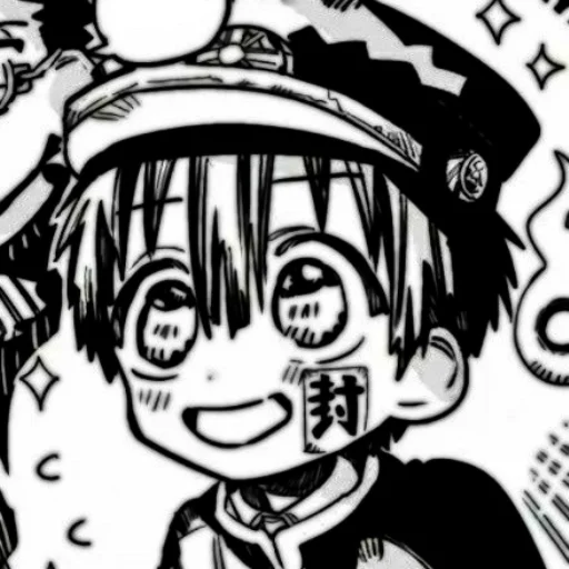 ◌.▸ ❛𝑯𝒂𝒏𝒂𝒌𝒐 𝒌𝒖𝒏∘ ∘ ∘ - 