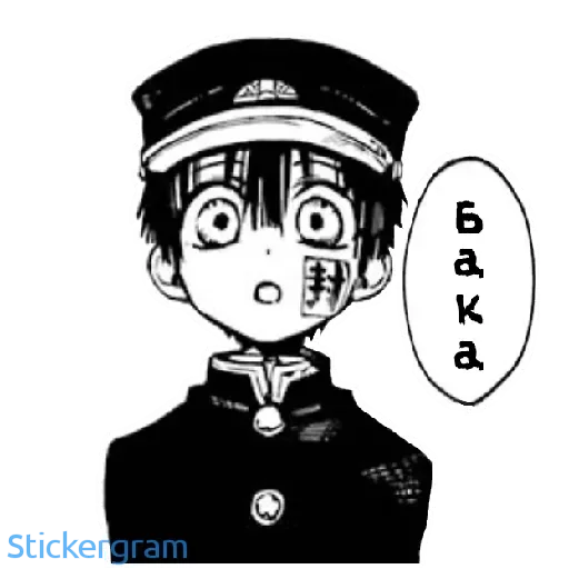 Стикер Туалетный мальчик Ханако-кун - 10