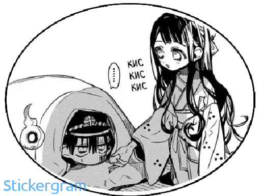 Стикер Туалетный мальчик Ханако-кун - 5