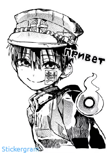 Стикер Туалетный мальчик Ханако-кун - 4